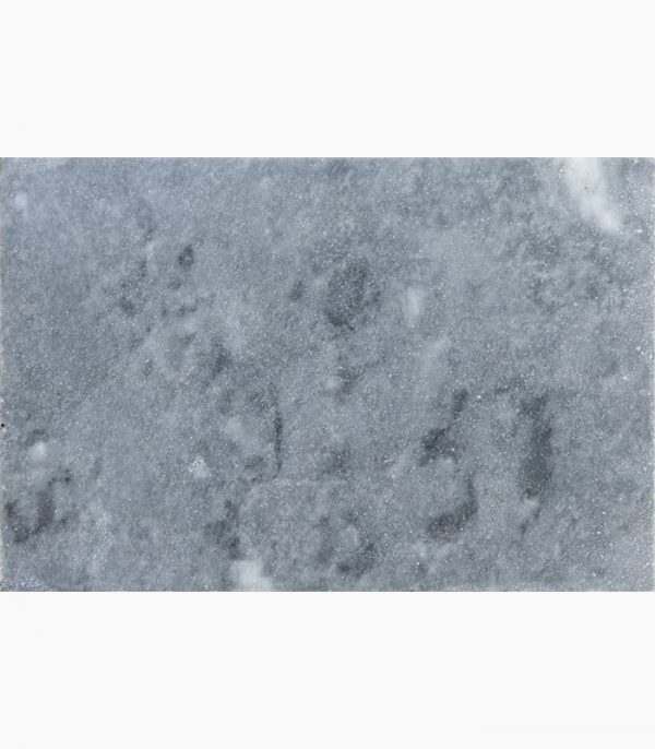 16x24 Ocean Blue Premium Select Leathered Brushed Marble Paver